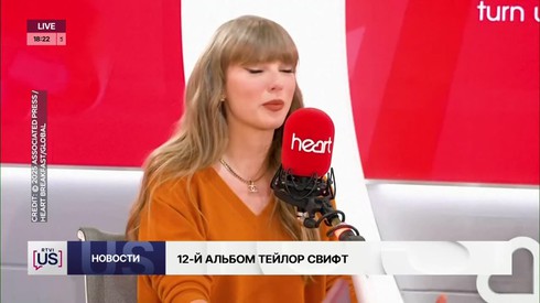 Смотреть