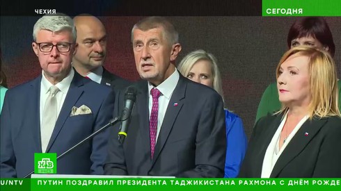 Смотреть