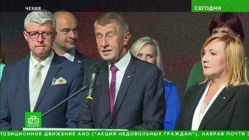 Смотреть
