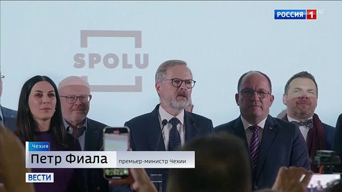 Смотреть