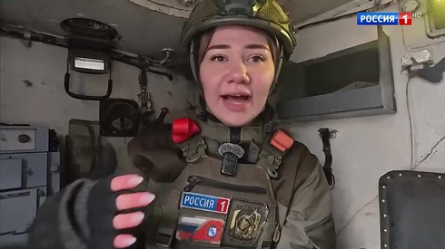 Смотреть