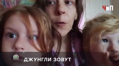 Смотреть