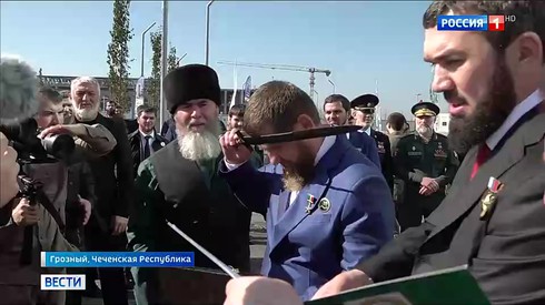 Смотреть