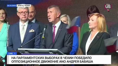 Смотреть