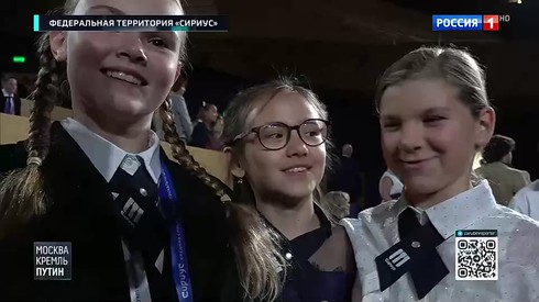 Смотреть