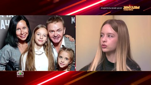 Смотреть