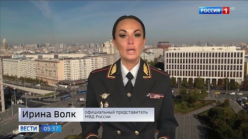 Смотреть
