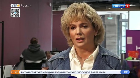 Смотреть