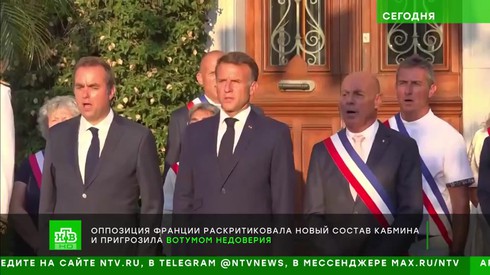 Смотреть
