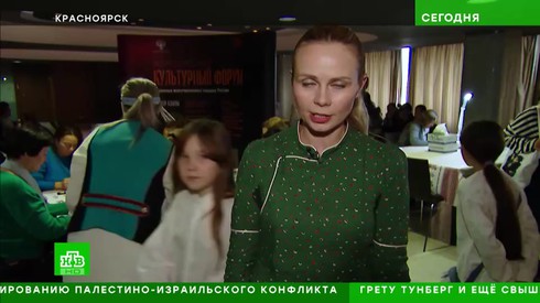 Смотреть