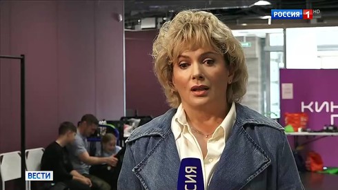Смотреть
