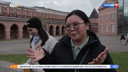 Смотреть