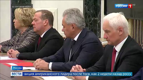 Смотреть