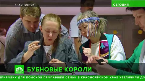 Смотреть