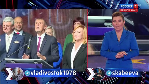 Смотреть