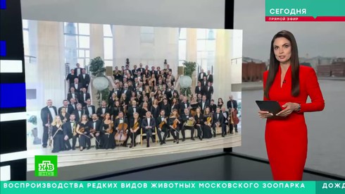 Смотреть