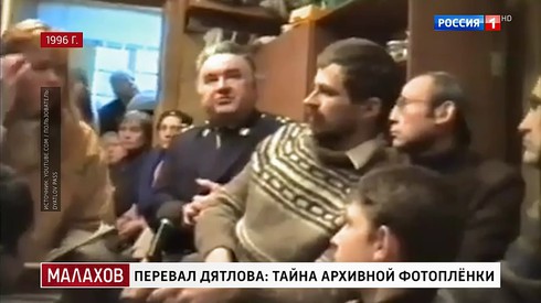 Смотреть