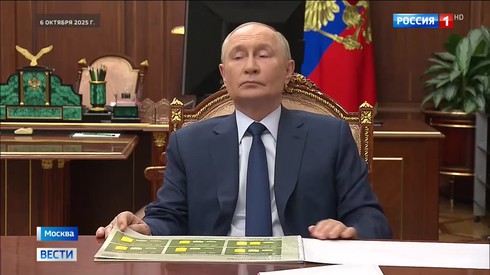 Смотреть