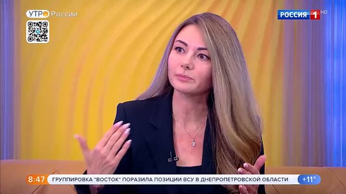 Смотреть