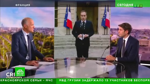 Смотреть