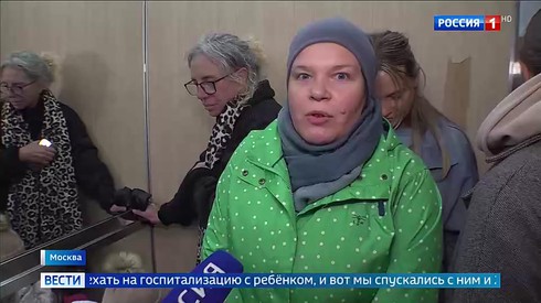 Смотреть