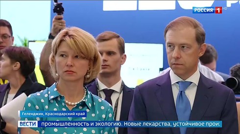 Смотреть