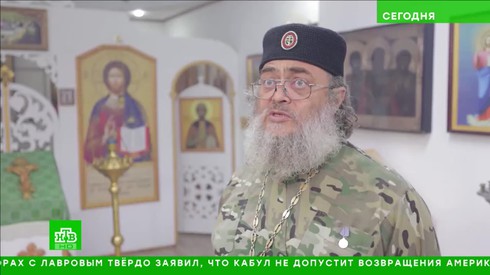Смотреть