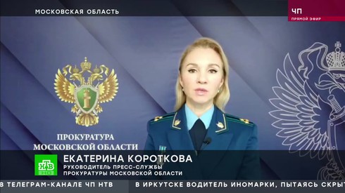 Смотреть