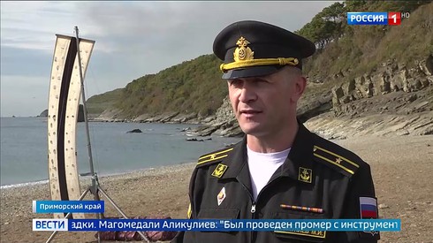 Смотреть