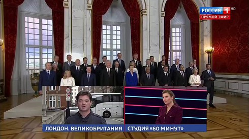 Смотреть