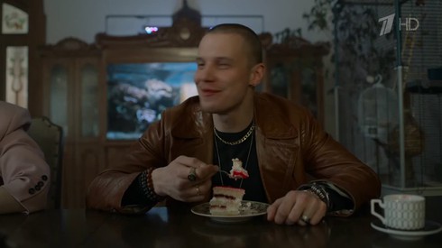 Смотреть