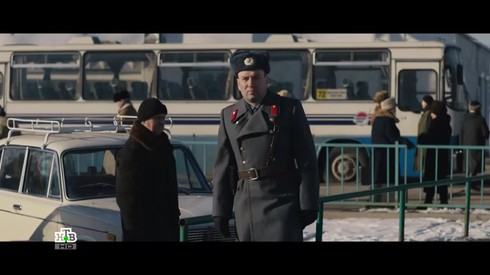 Смотреть