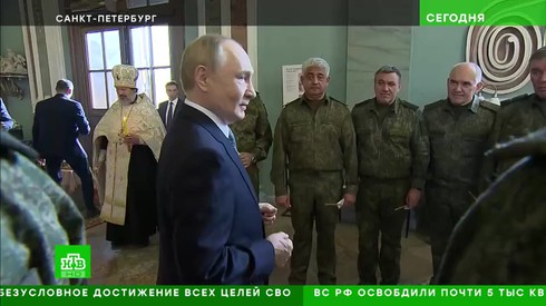 Смотреть