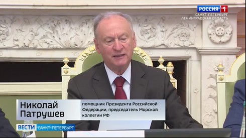 Смотреть