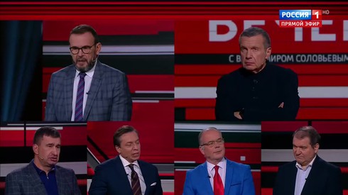 Смотреть