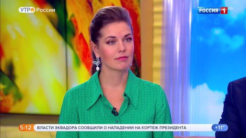Смотреть