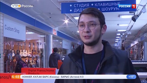 Смотреть