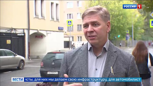 Смотреть