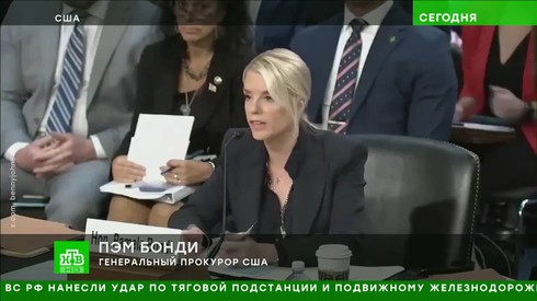 Смотреть