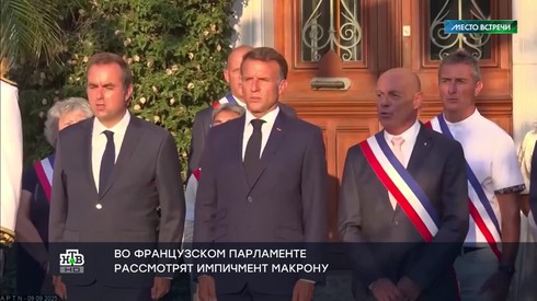 Смотреть