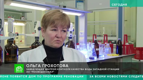 Смотреть