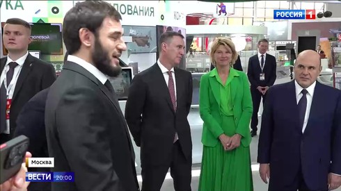 Смотреть