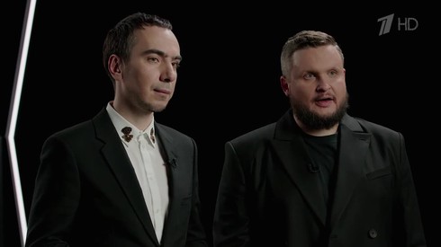 Смотреть