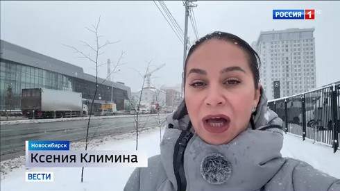 Смотреть