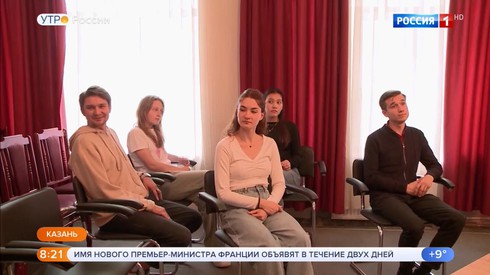 Смотреть