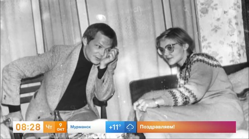 Смотреть
