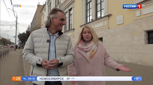 Смотреть