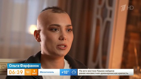 Смотреть