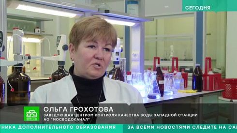 Смотреть