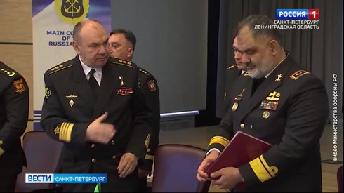 Смотреть